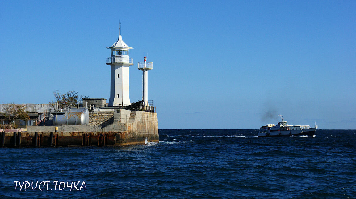 Ялтинский маяк