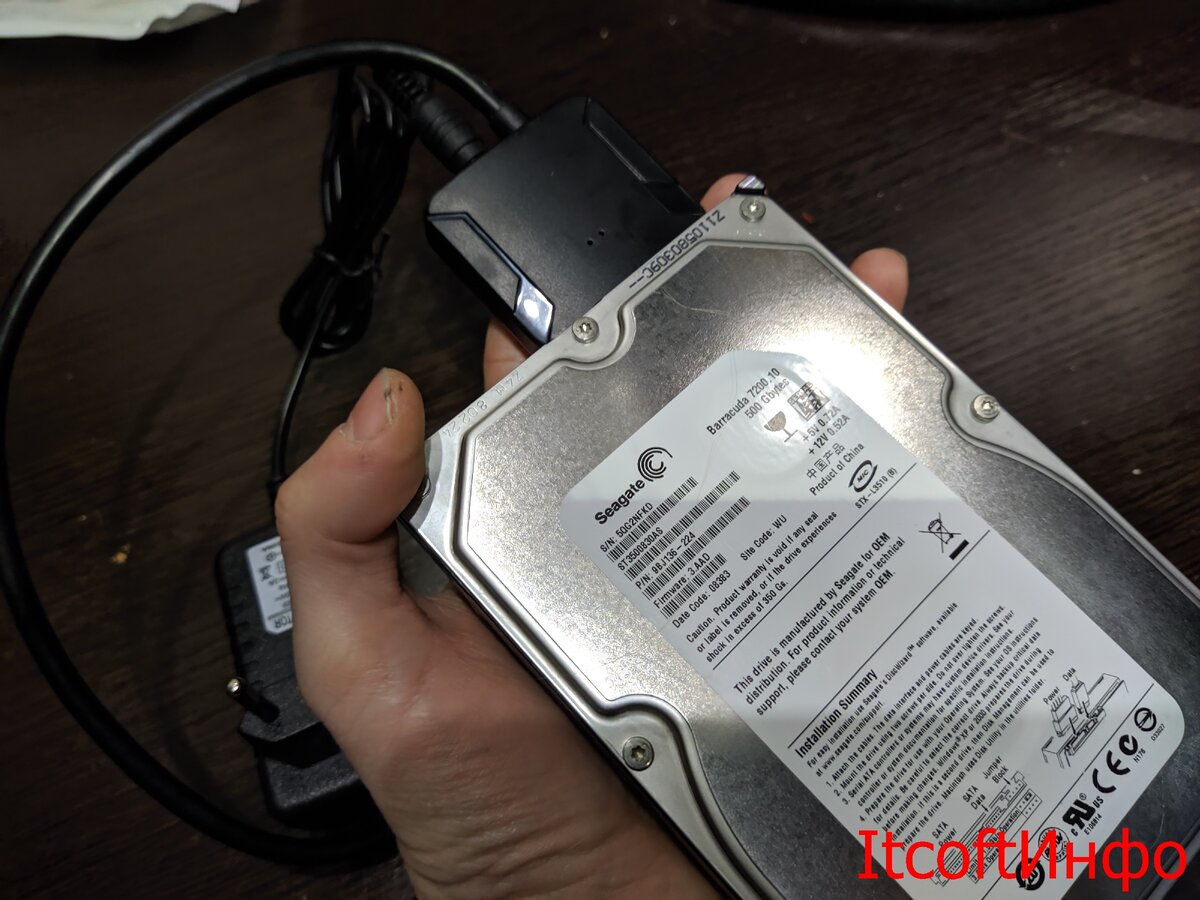 переходник с USB 3.0 на SATA