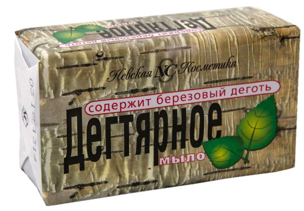 фото взято из интернета