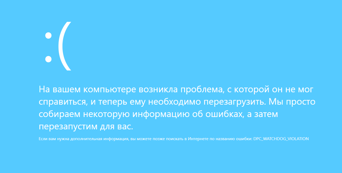 Как установить фоновую картинку на весь экран? | Vaden Pro