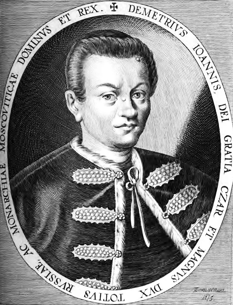 Лжедмитрий I. гравюра Lucas Kilian, Augsburg,