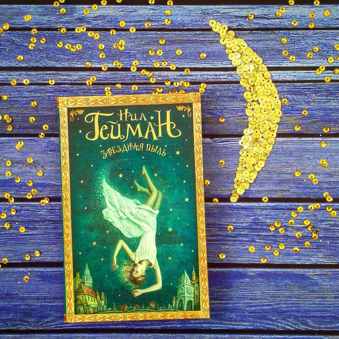 фото из открытого источника