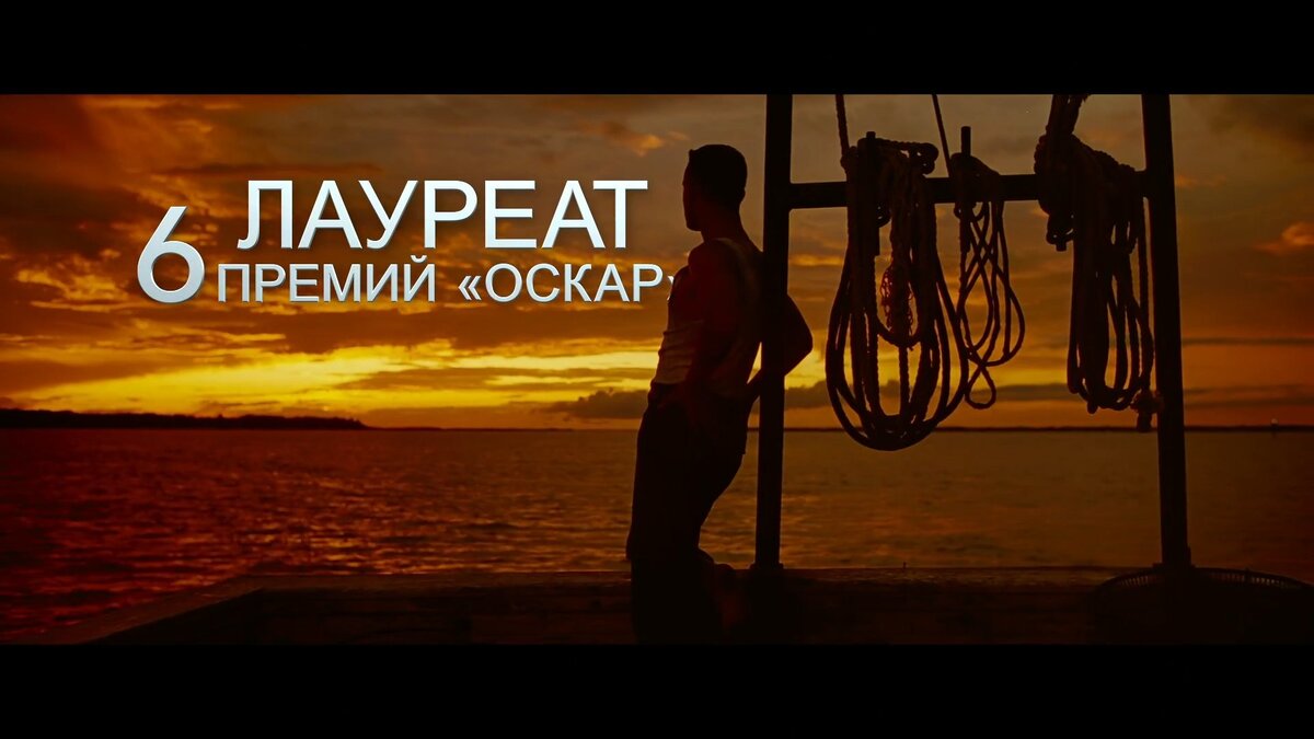 Почему стоит пересмотреть фильм "Форрест Гамп"? 