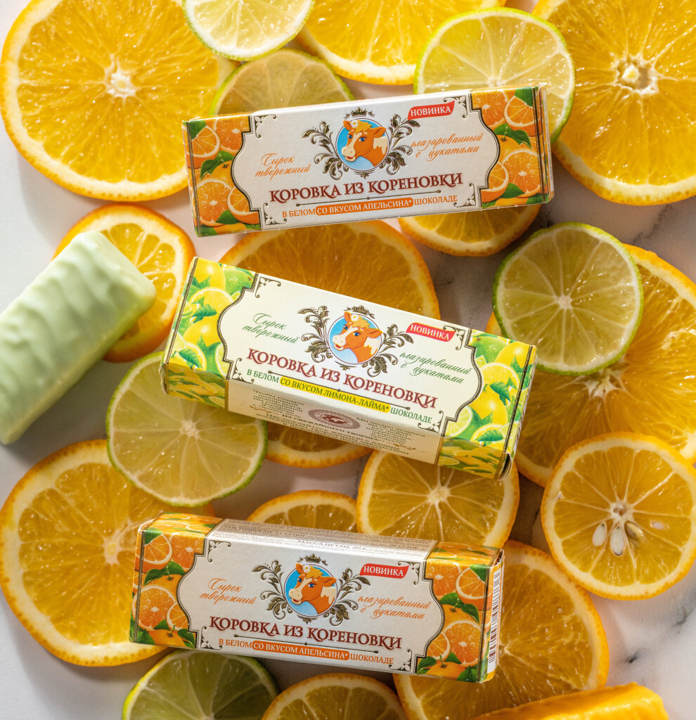 Новые вкусы от Кореновки 

Кубанский бренд «Коровка из Кореновки» представил интересную новинку - творожные сырки с отборными цукатами в «апельсиновом» и «лимонно-лаймовом» шоколаде. В основе десерта - свежайший творог собственного производства и натуральные цитрусовые цукаты. Новые творожные сырки от «Коровки из Кореновки» покрываются настоящим белым шоколадом со вкусом апельсина и лимона-лайма. 

