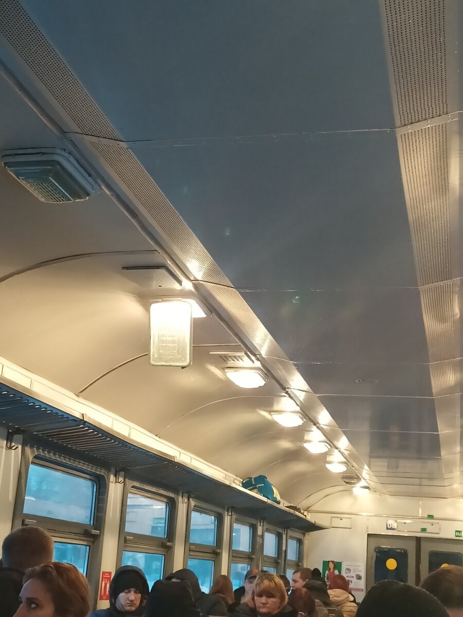 Чувство, когда нависла опасность