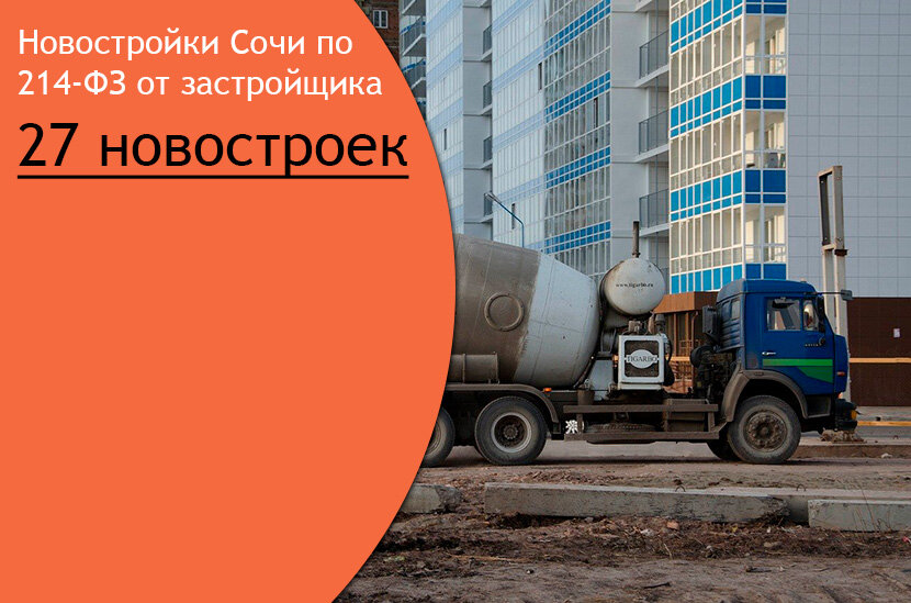 Фото: pixabay.com