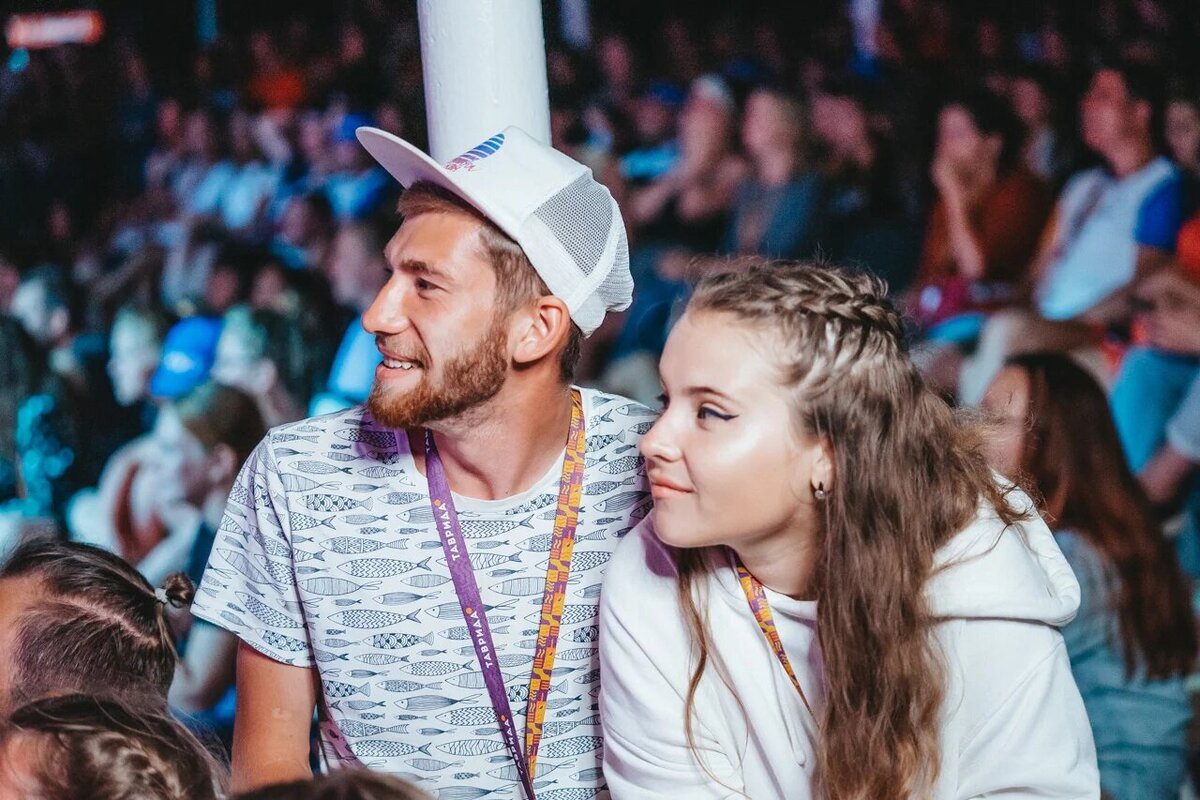 Участники форума «Таврида» / Фото организаторов