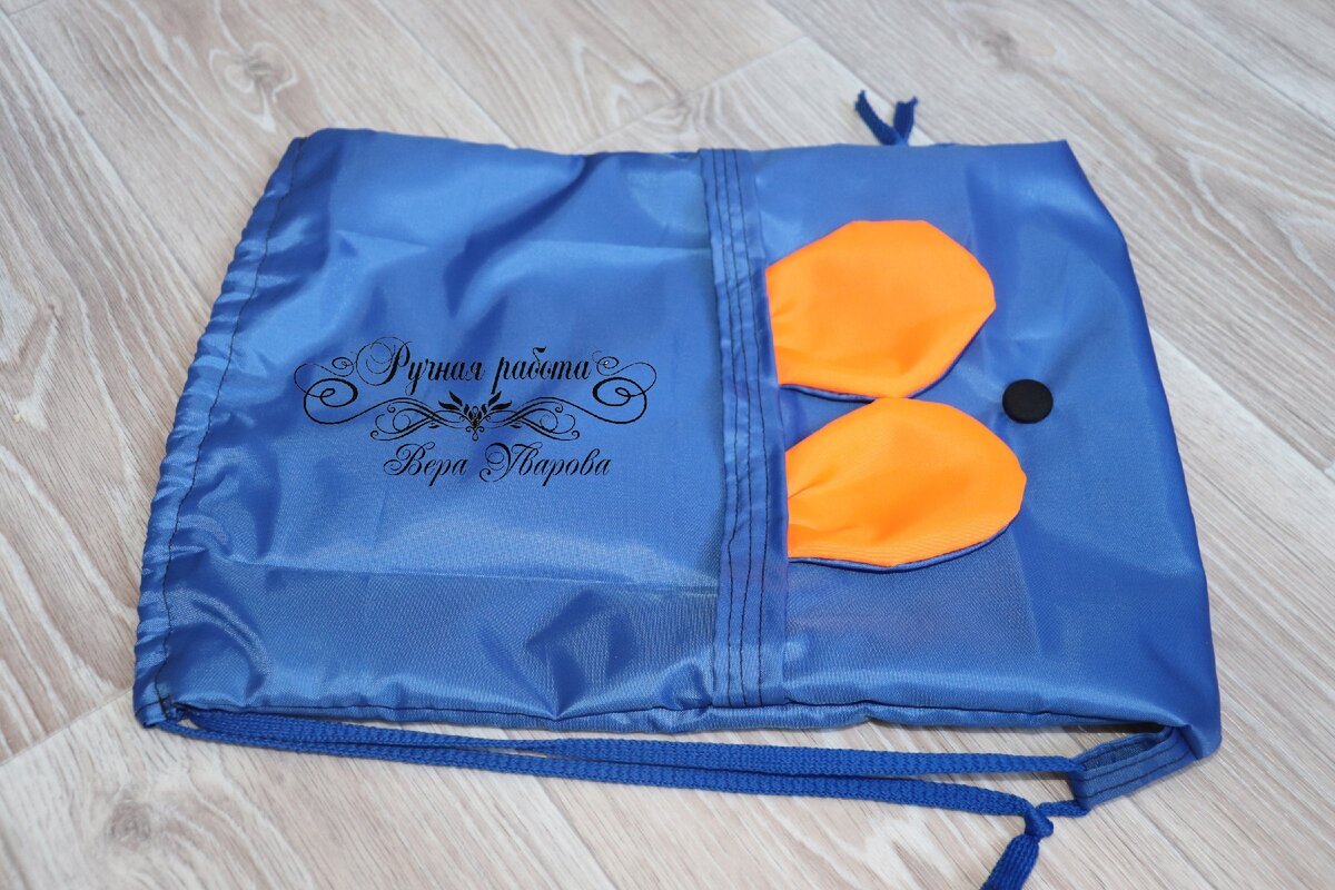 Носик - пуговка