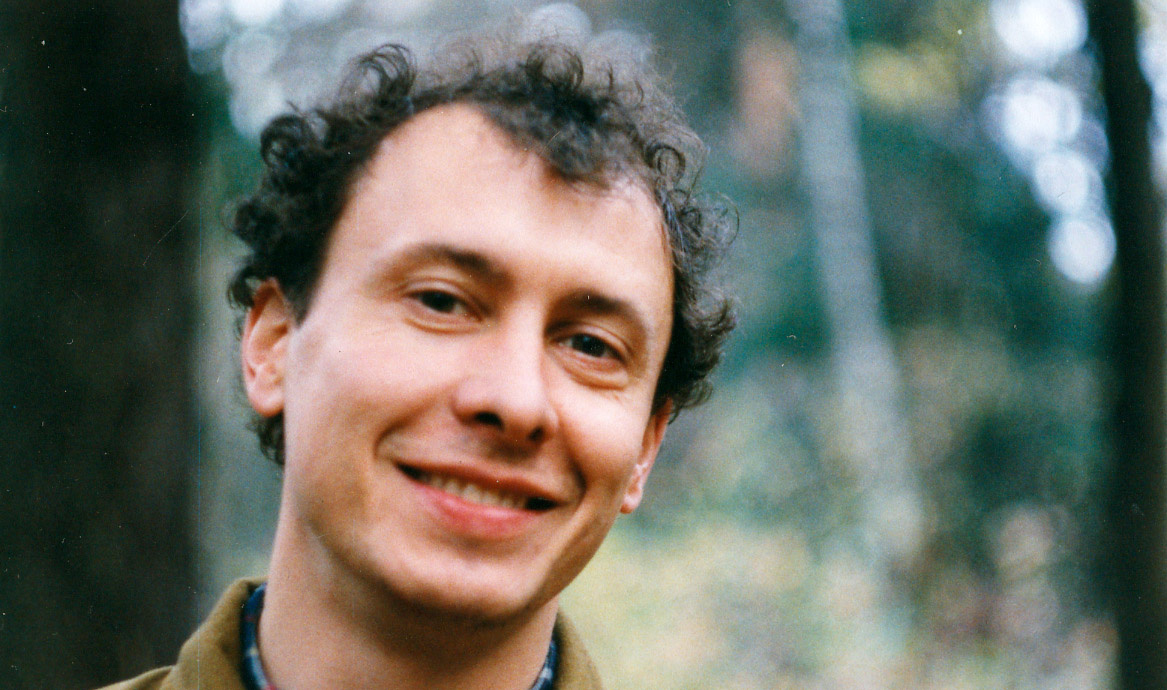 Фотография автора.