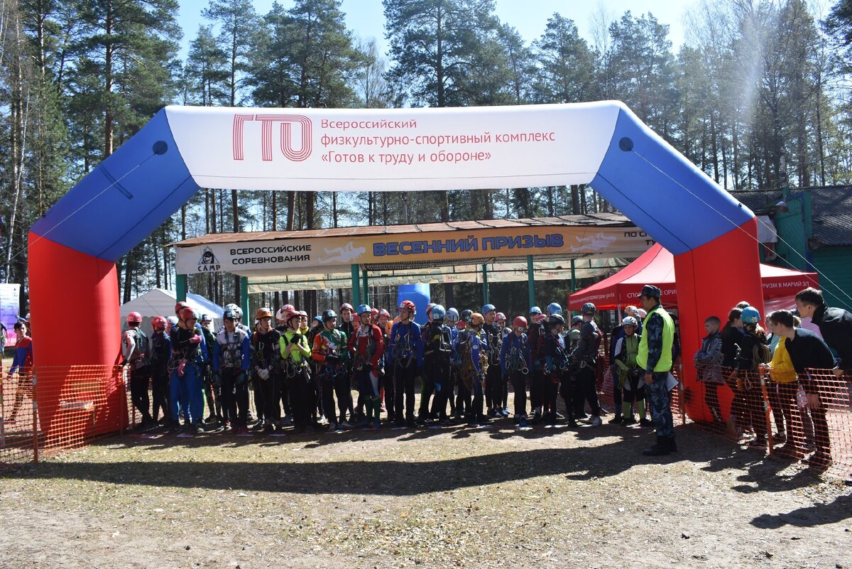 На старте соревнований Весенний призыв