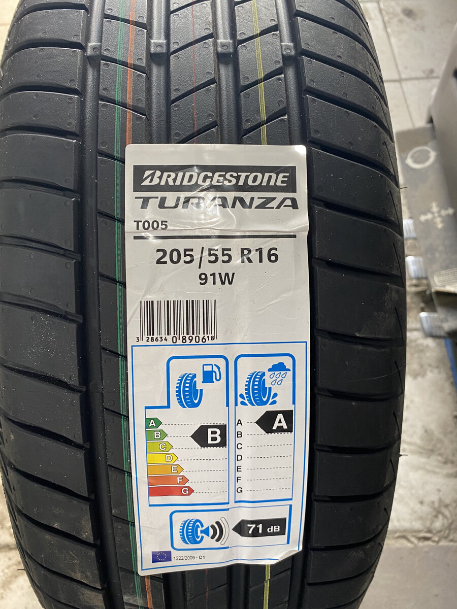 Bridgestone Turanza t005