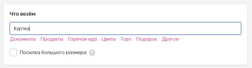 Как успеть всё. Быть тут и там одновременно. Лайфхак, который всегда был перед носом.