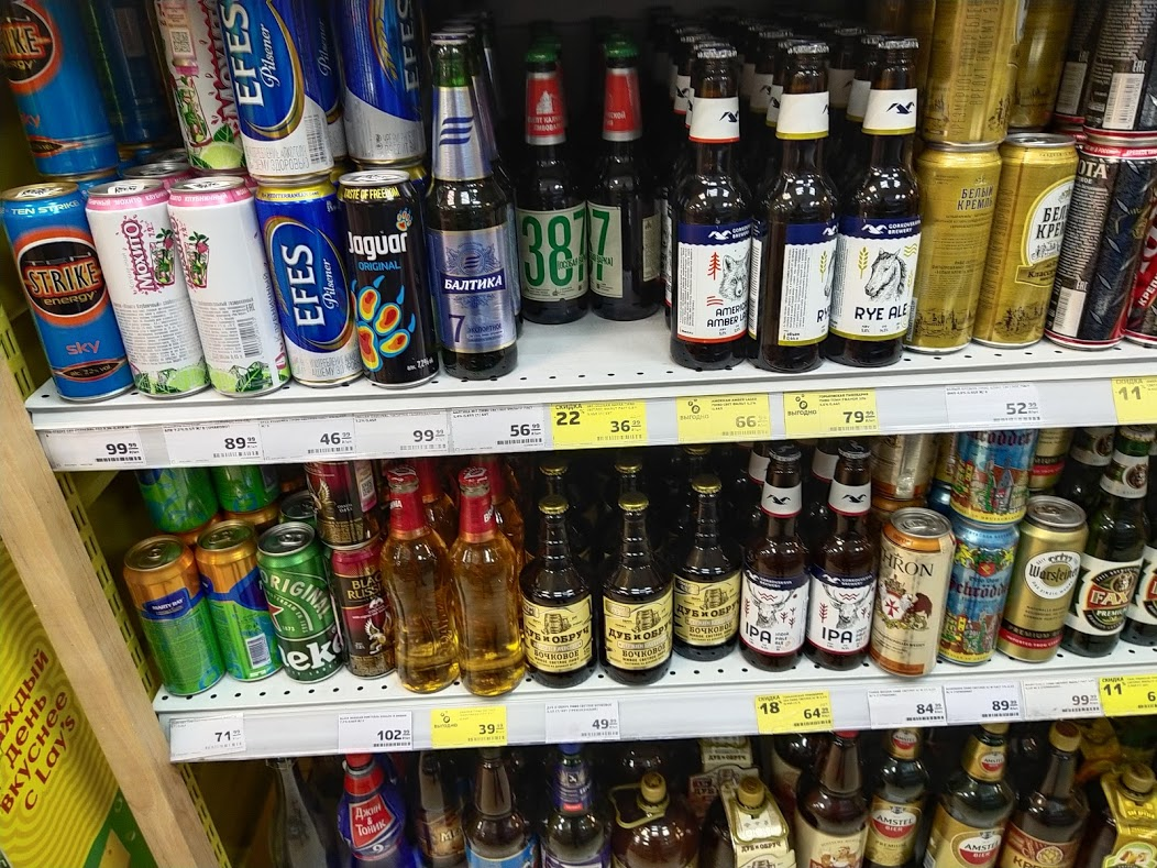 Личное фото от 6 апреля из Магнита.