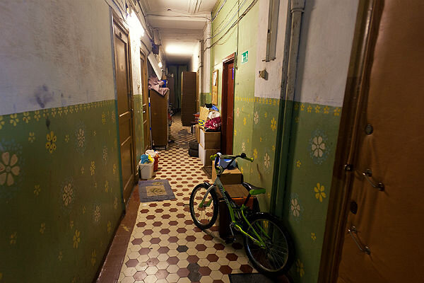 коммуналка