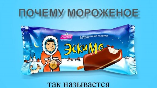 Почему морозит