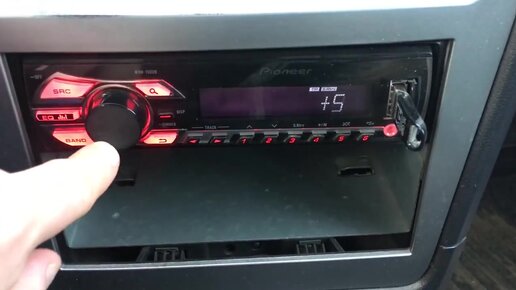 как выключить магнитолу pioneer mvh 150ub