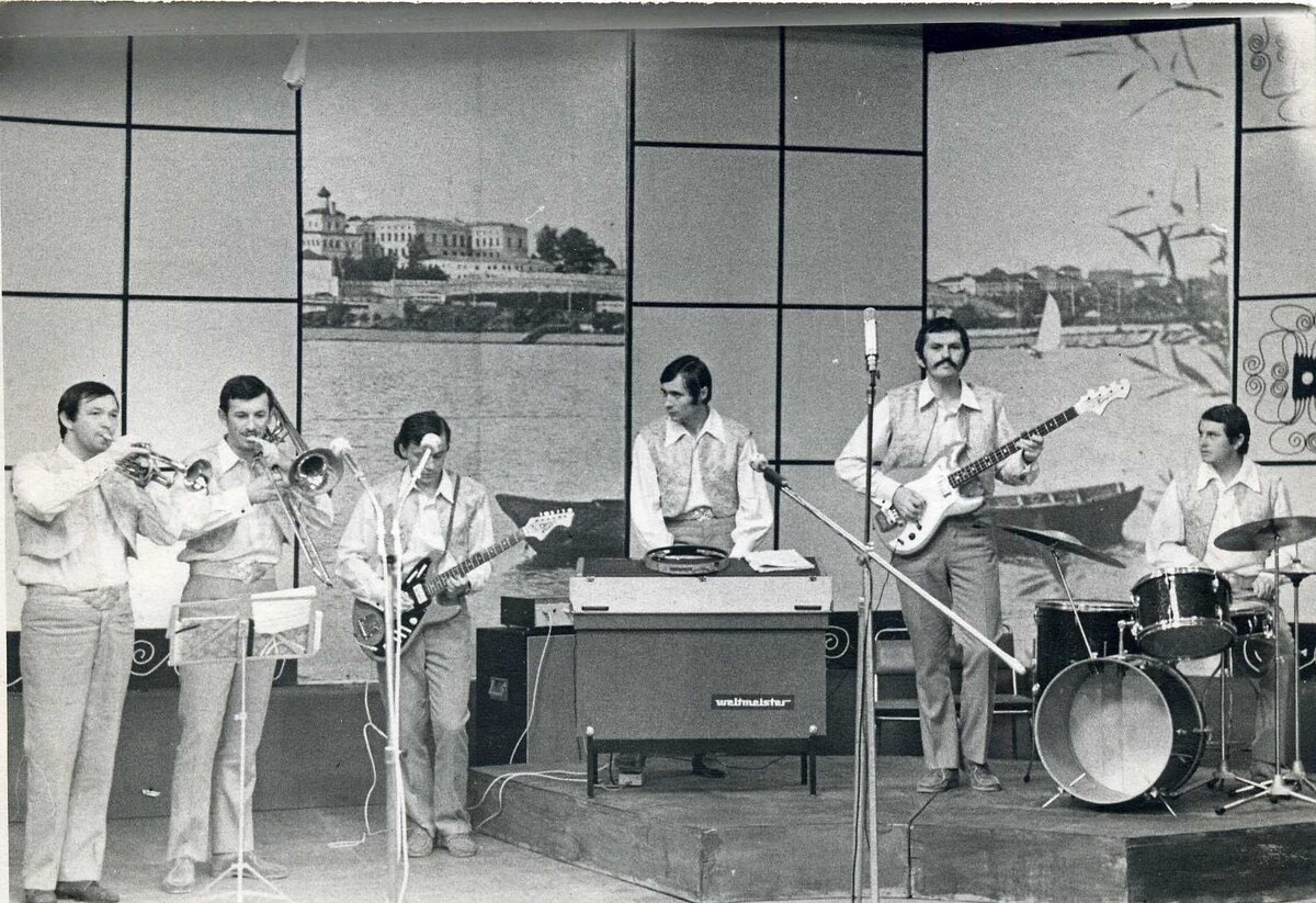 Что значит виа. Виа арника. виа 70х-80х песняры. виа &quot;аракс&quot; 1980 год. самодеятельные виа 70х.