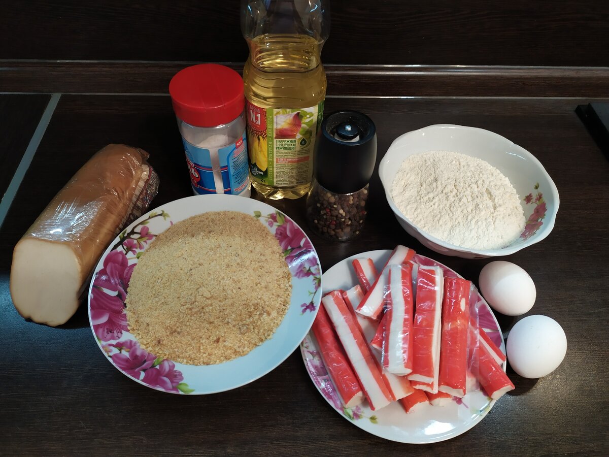 Бюджетный набор продуктов)