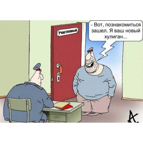 изображение взято из открытых источников
