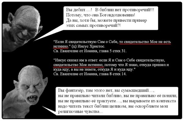 Из свободного доступа