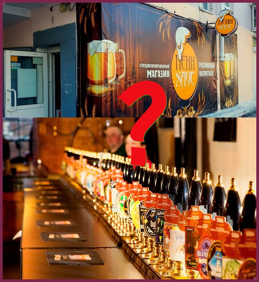 мой коллаж из яндекс картинок