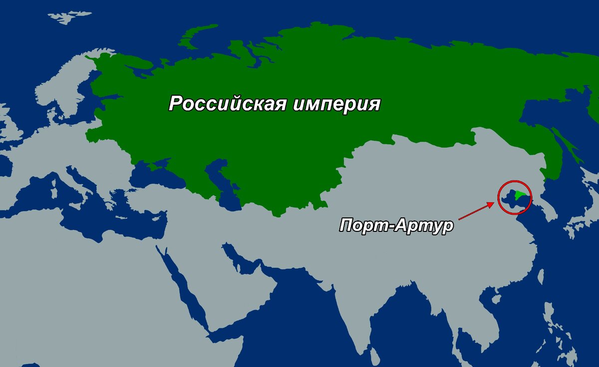 Зачем Российская империя выкупила у Китая небольшой город Порт-Артур? | МИР  НАУКИ: интересное вокруг | Дзен