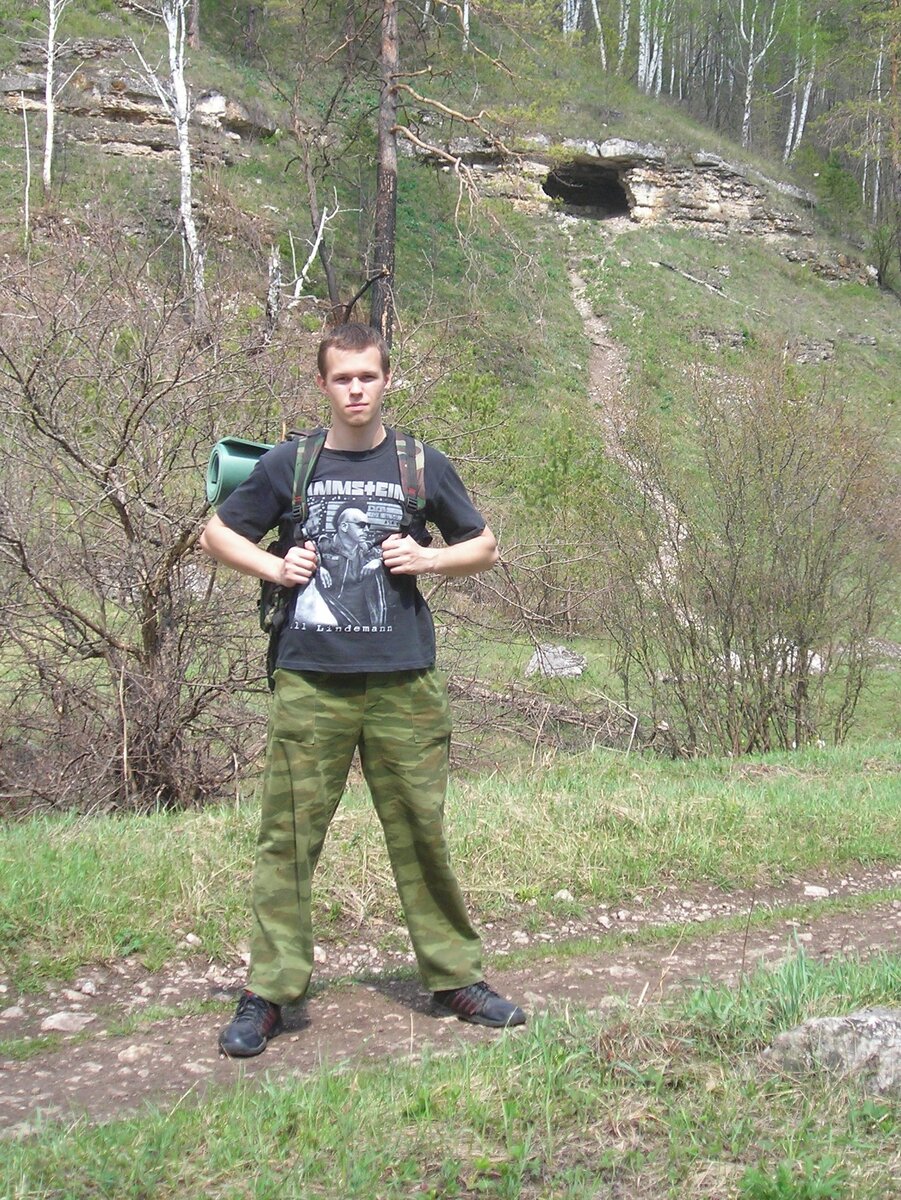 Вот так я выглядел в своём первом походе)