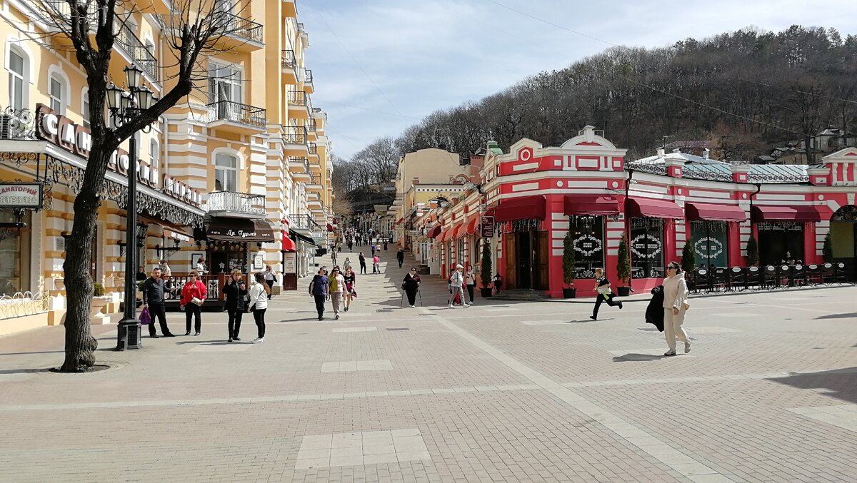 Центр города