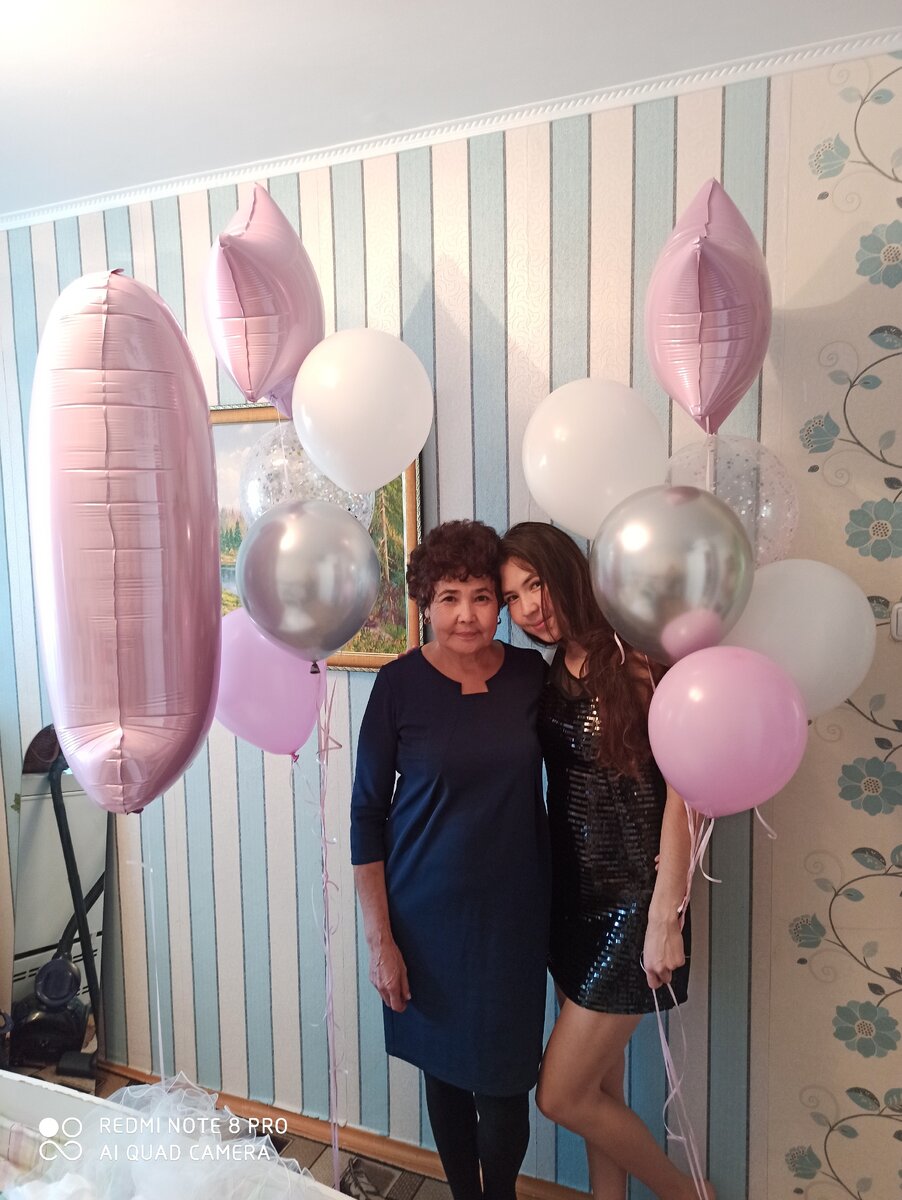 Моя любимая мамочка