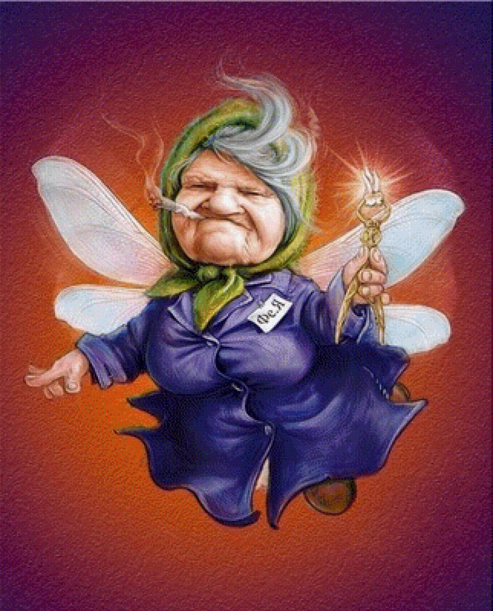 Фея последнего зуба (из сети Интернет)