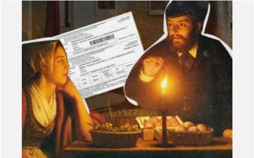 Как сэкономить на коммунальных платежах