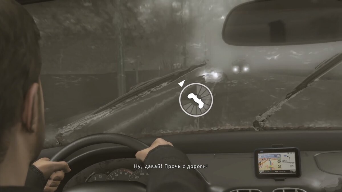 Итан неистово дергает рулём, а игрок контроллером. 