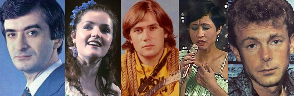 Певцы советской эстрады. Фото Яндекс.Картинки.