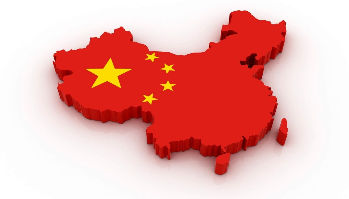 Единство Китая даже во времени!