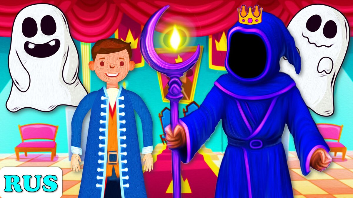 Путешествие Гулливера в Лапуту и другие страны