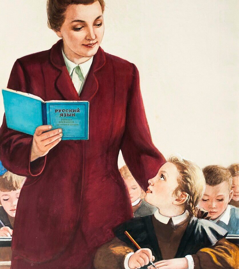 Фото взято с Яндекс картинок