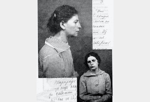 Фото из следственного дела Ф.Е. Каплан