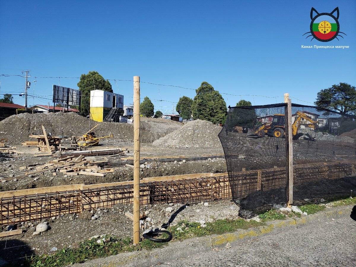 Площадь "Чили" сейчас перестраивают