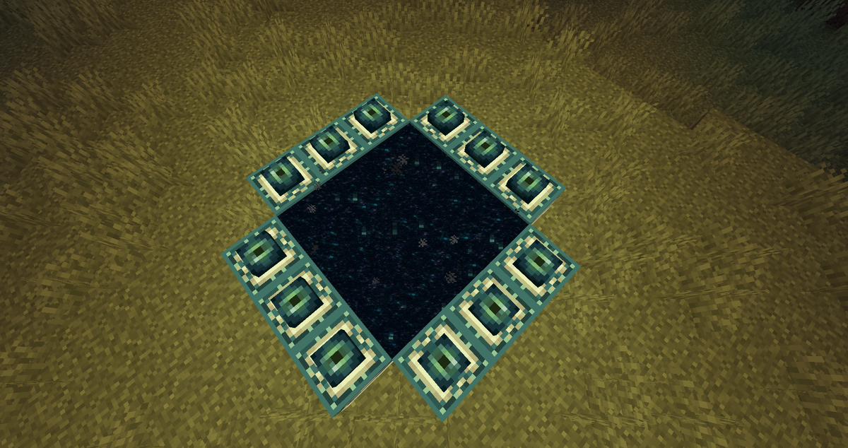 Отправляемся в Эндер мир