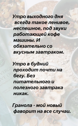 Все фото из личного архива