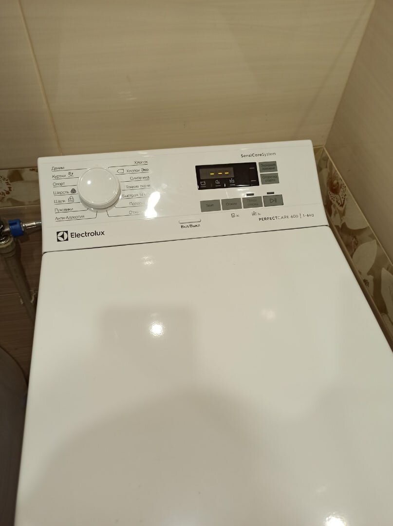 Моя ж ты хорошая