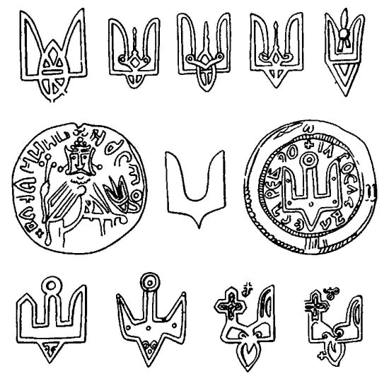 символ рюрика сокол. вещи рюрика. сокол рюрика. двузубец рюриковичей. трезубец рюриковичей.