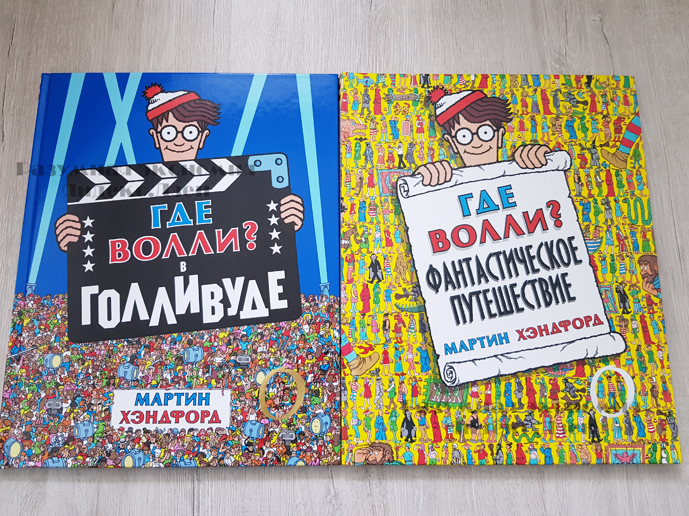 Потратила 10 тысяч на книги за пару недель. Обзор, магазины, цены17