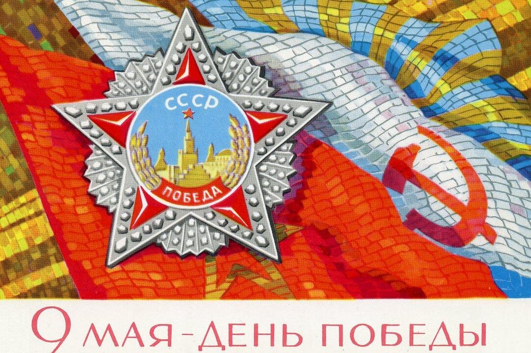 Фото из интернета.