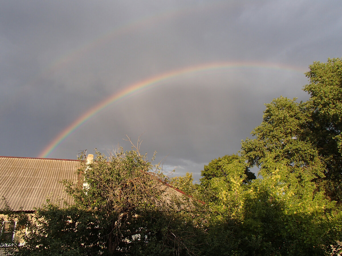 или радугой )))