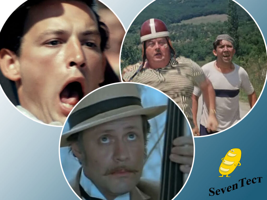 Коллаж канала.