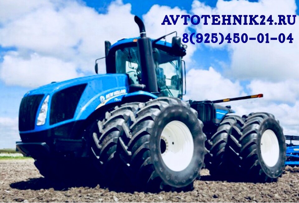 Ремонт тракторов New Holland