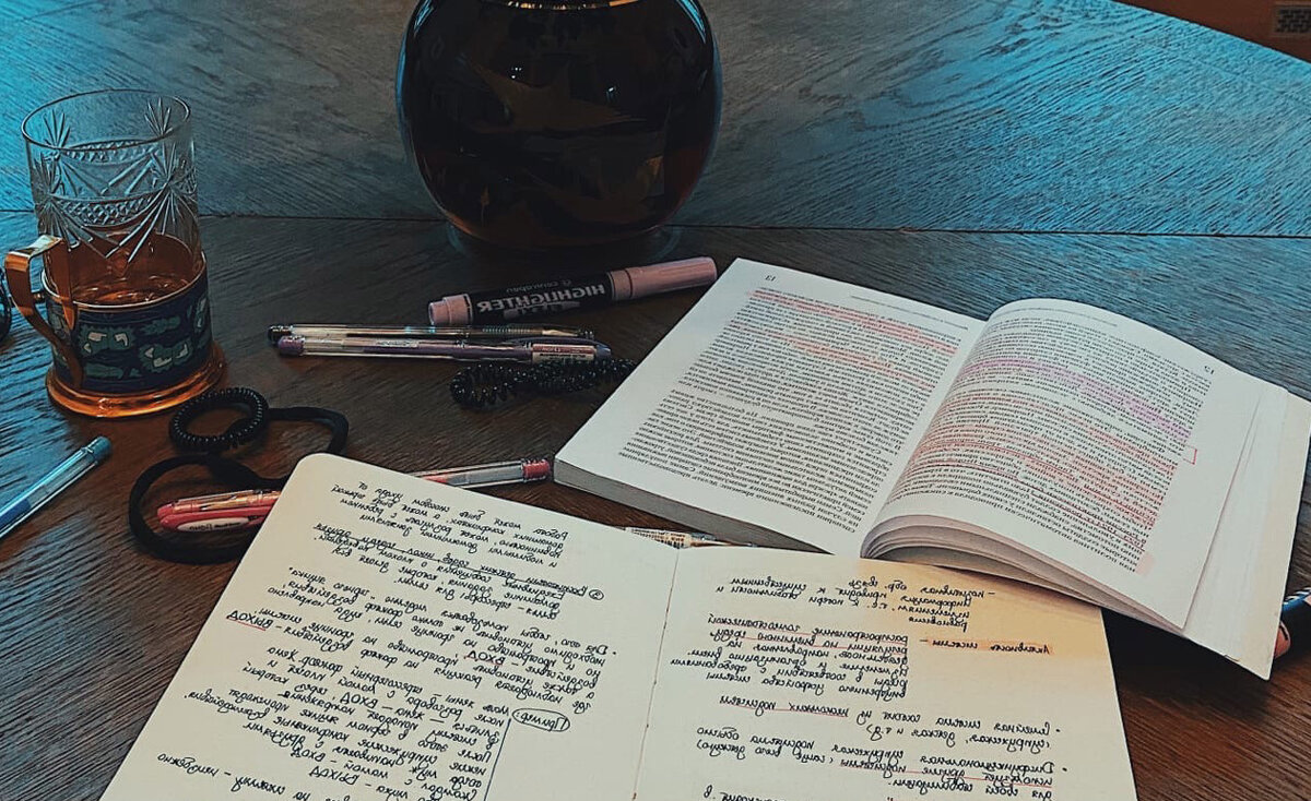 нет одного уникального совета для вашего самосовершенствования, т.к все разные. 