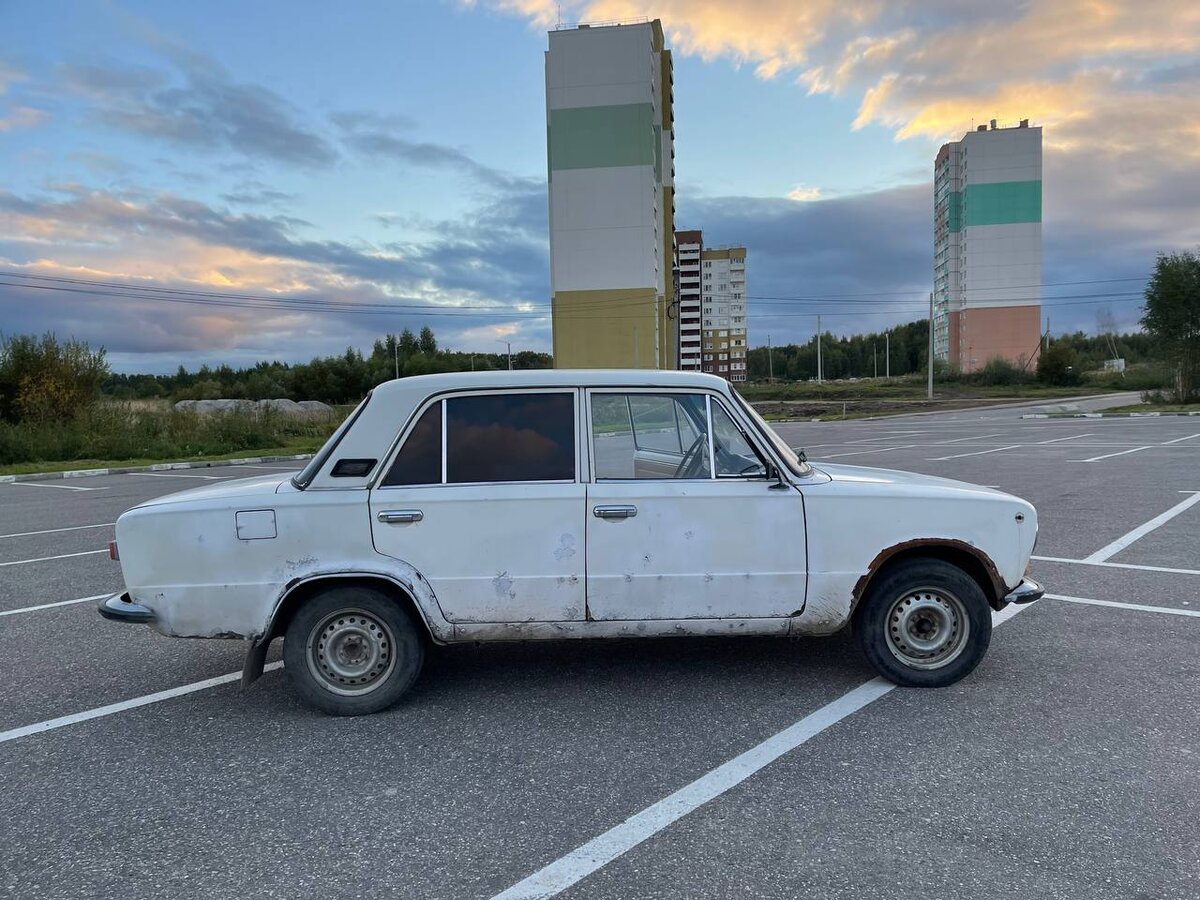 Фото Копейки в день покупки