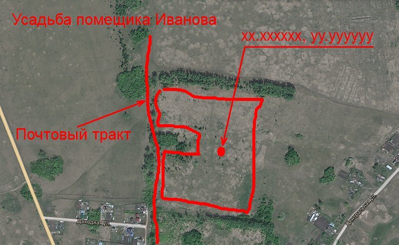 Всего за 1500 рублей, мне удалось купить 5 вот таких скринов с Яндекс карт с отмеченными на них небитыми урочищами (оригинальные скрины выглядят немного не так , но суть примерна та же).